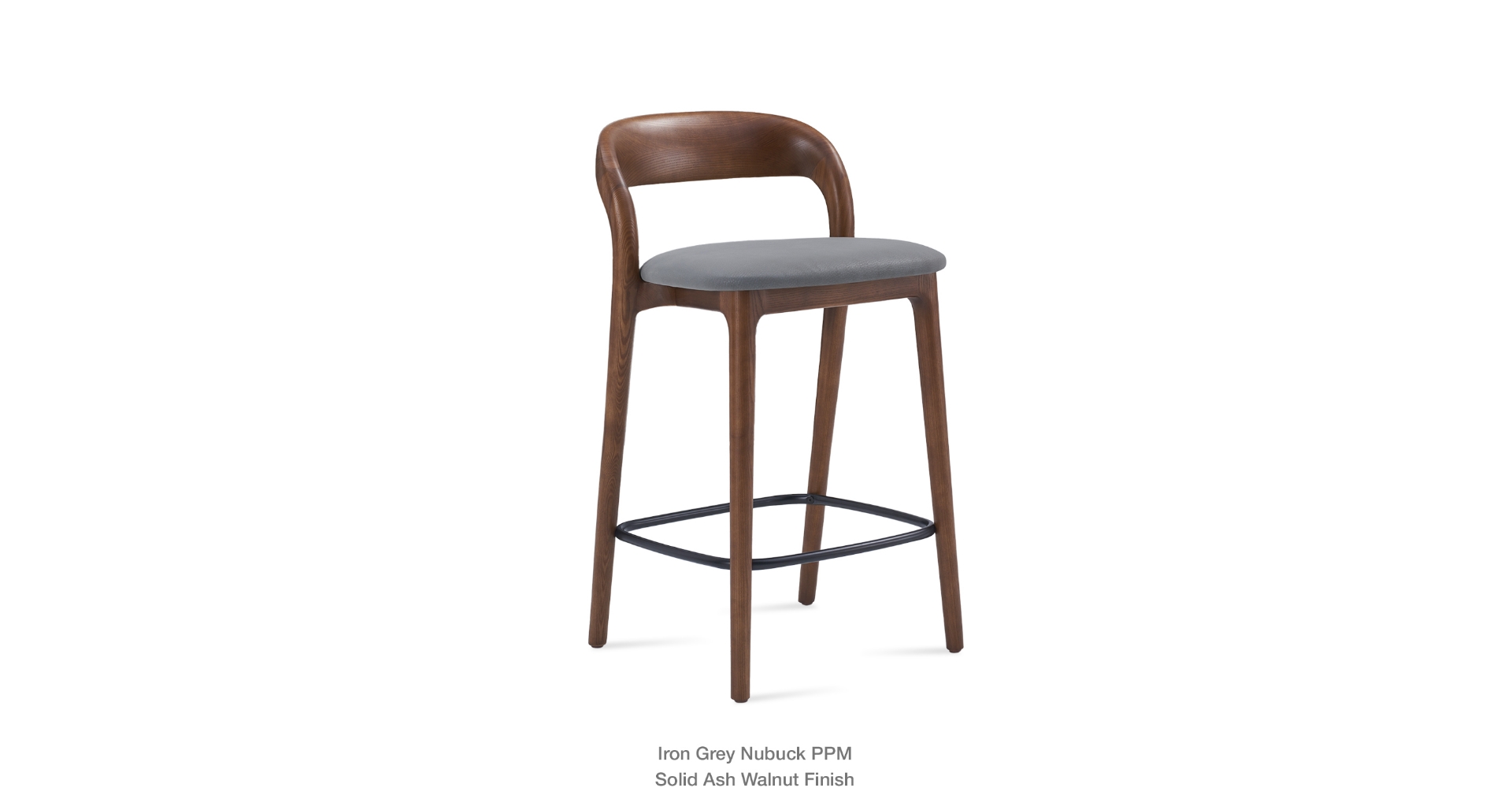 Picture of Infinity Stool