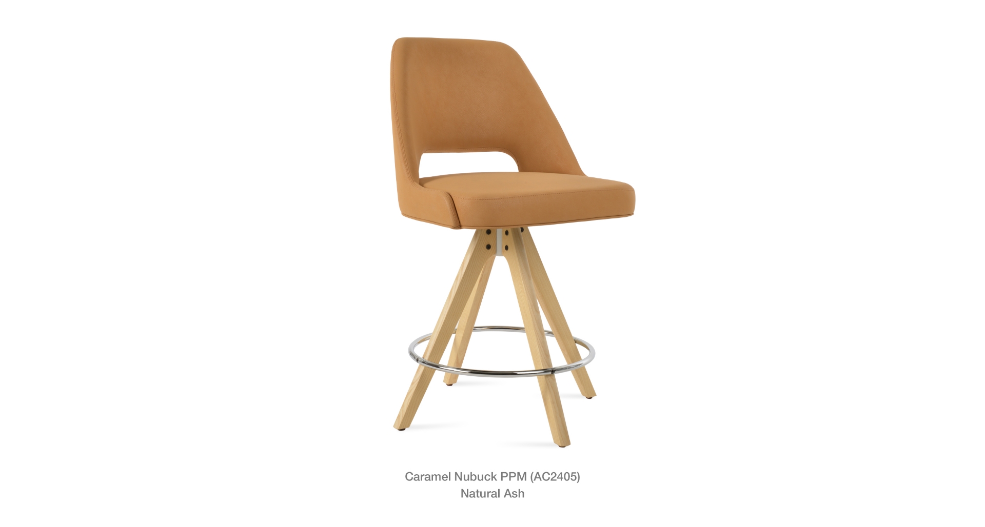 Picture of Marash Pyramid Swivel Stool