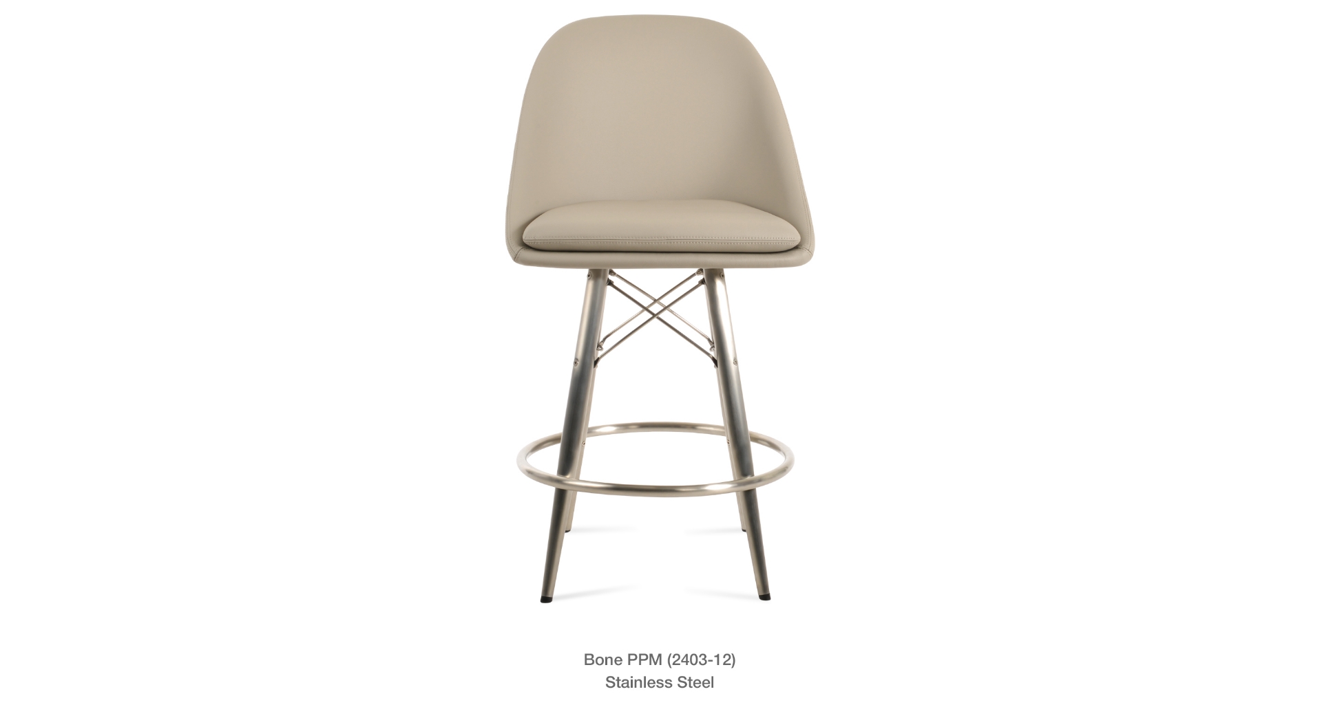 Picture of Avanos MW Stools