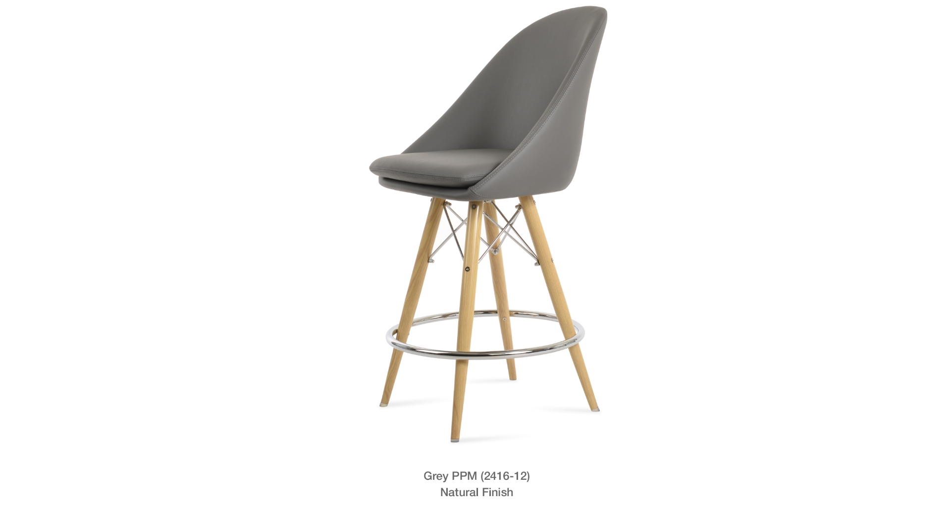 Picture of Avanos MW Stools