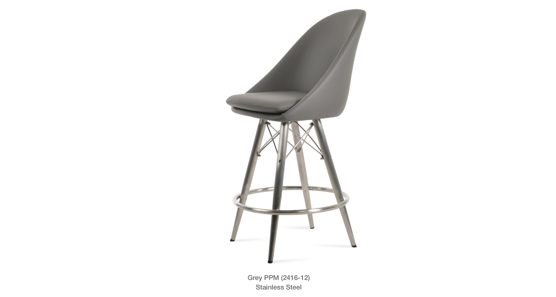 Picture of Avanos MW Stools